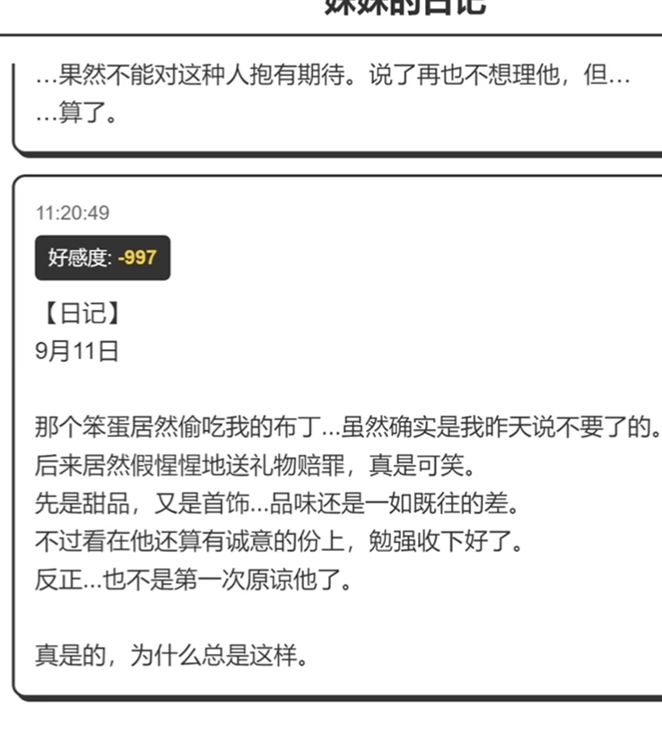 img_6a1ff1531f9d233.png
