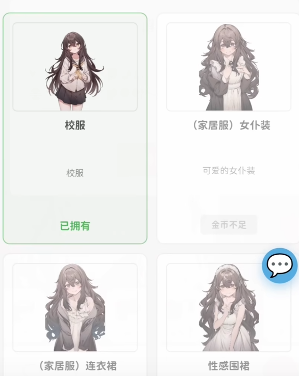 img_6a1ff1531f9d734.png