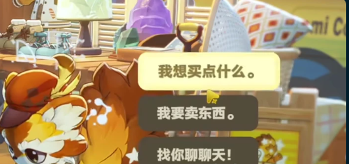 img_6a1ff253d28c331.png