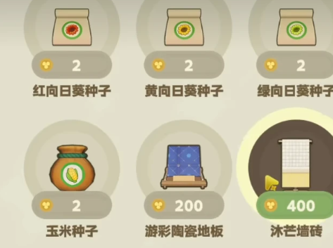 img_6a1ff253d28ca32.png