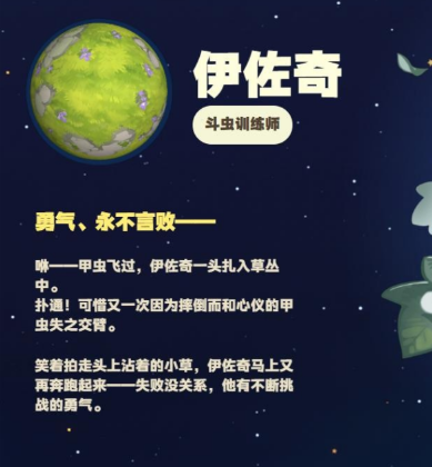 img_6a1ff44c708d831.png