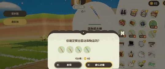 img_6a1ff4566126432.png