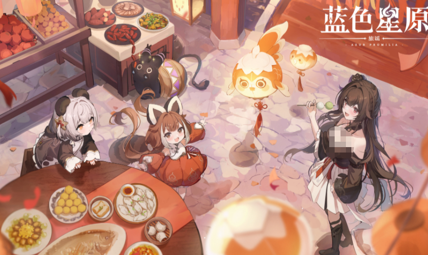 img_6a1ff45c2150933.png