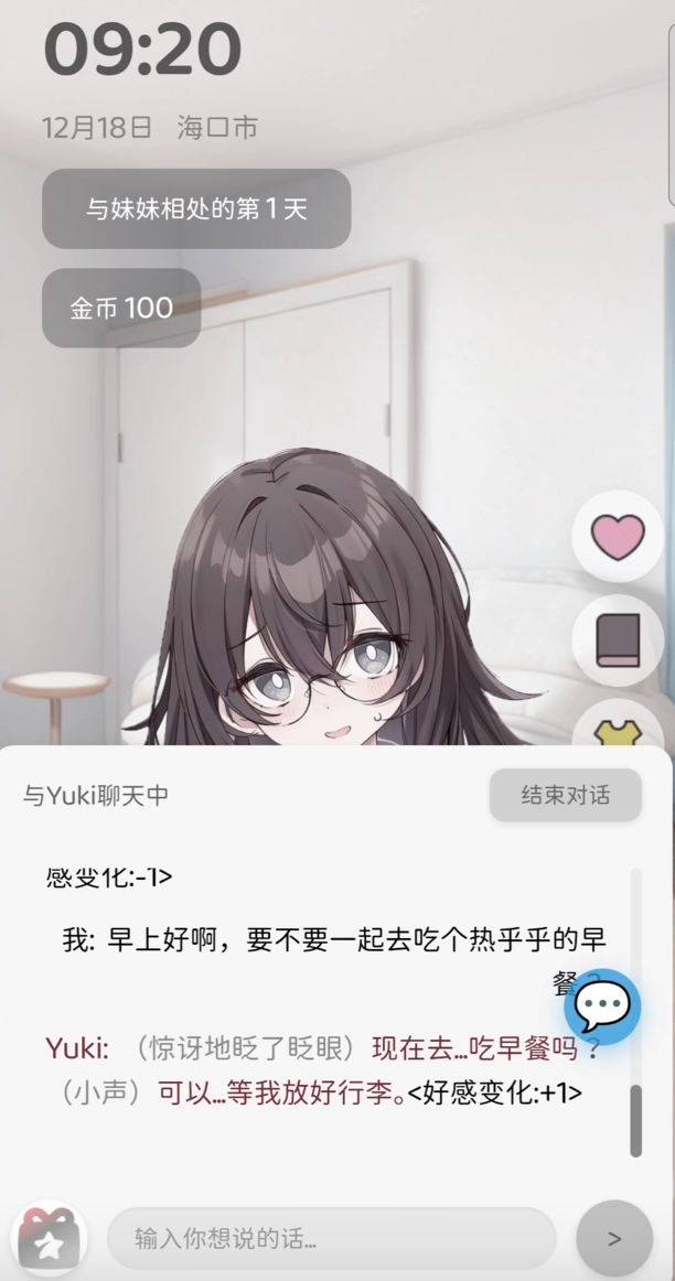 img_6a200024651c830.png