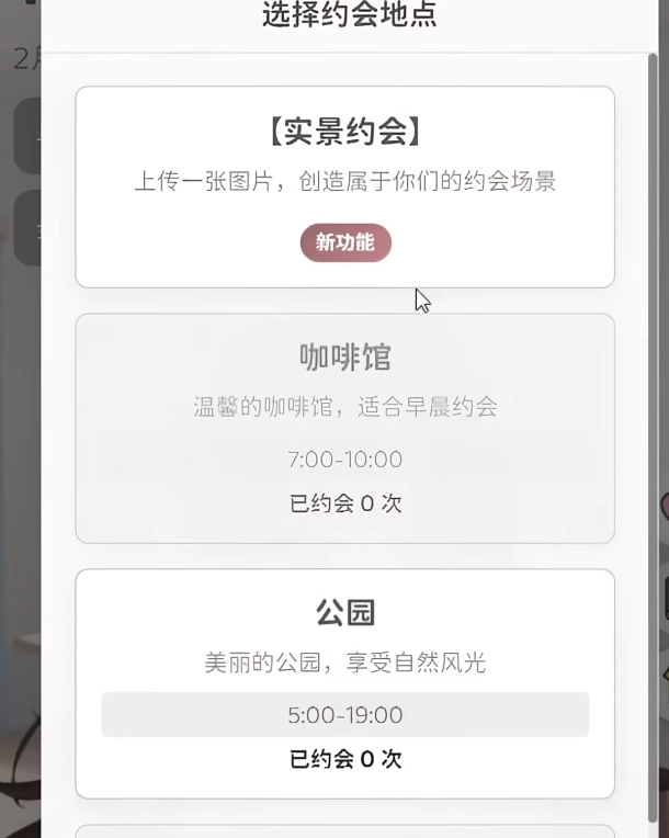 img_6a200024651da32.png