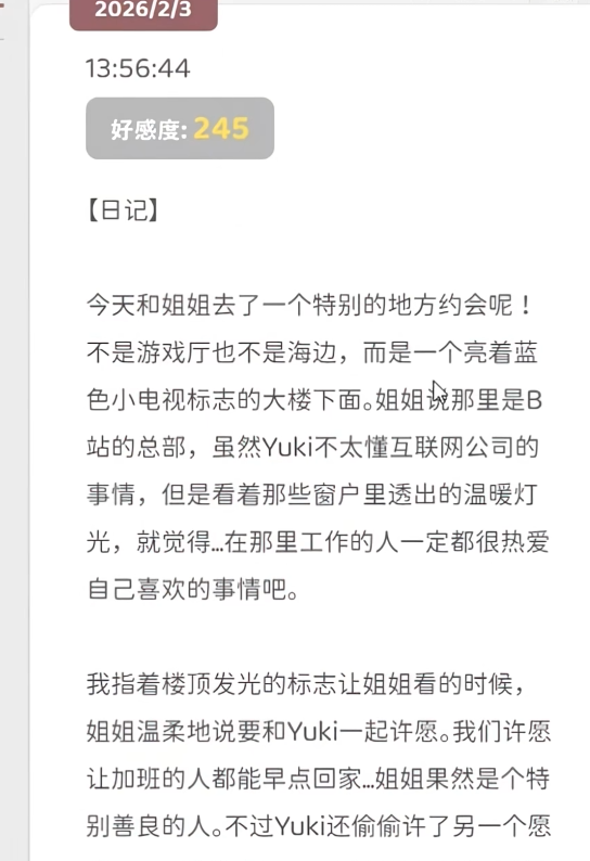 img_6a200024651e033.png