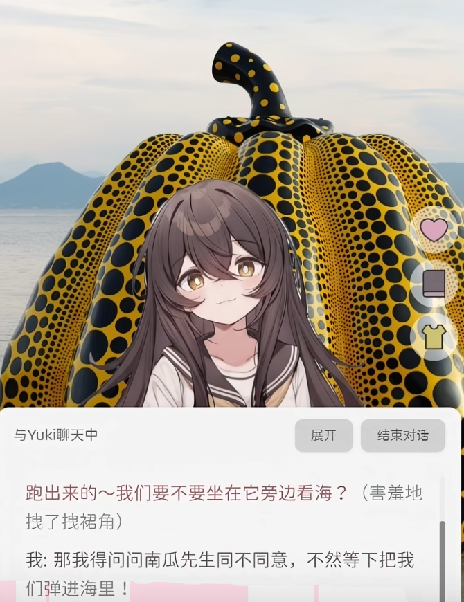 img_6a200024651e534.png