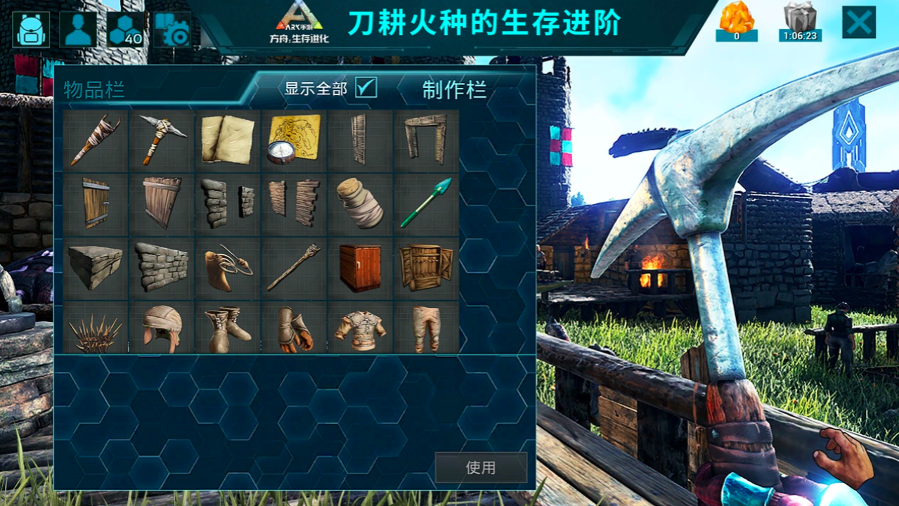 img_6a200036a899d30.png