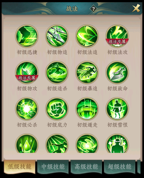 img_6a20015a890e730.png