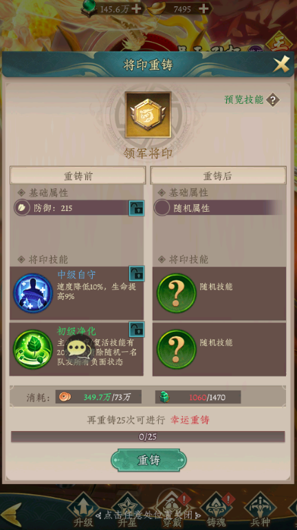 img_6a20015a8910333.png