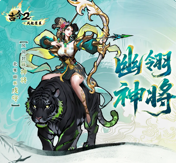 img_6a200ee31524430.png