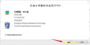 img_6a20c0f02796430.webp