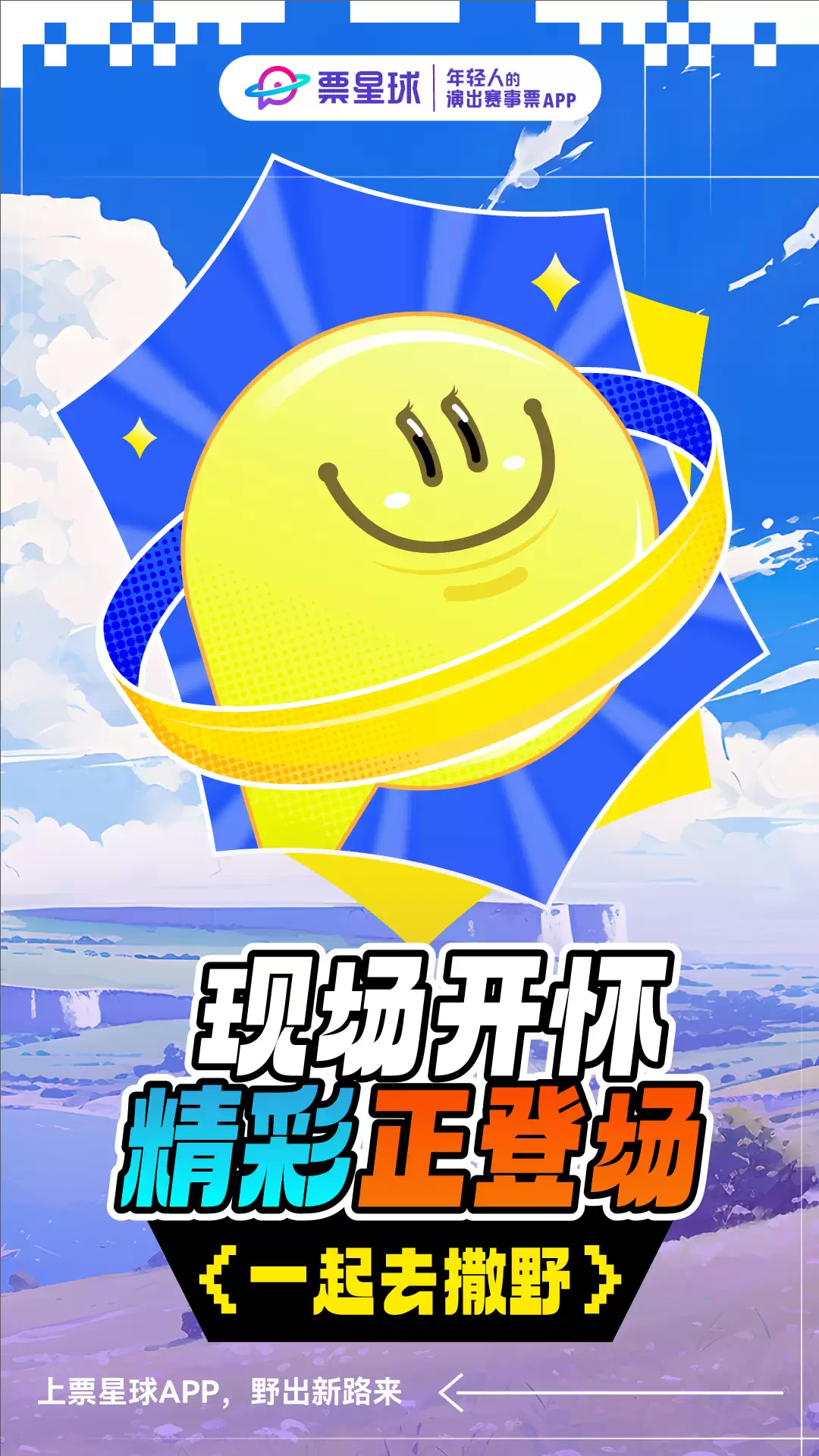 img_6a20c29ce2bb532.webp