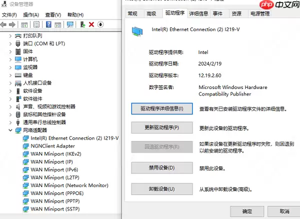电脑如何设置开机密码 四步教你设置