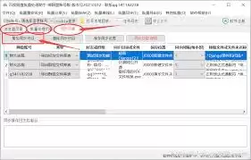 img_6a20c62f7d0b132.webp