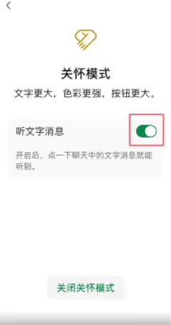 img_6a20c74b5725630.webp