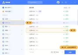 剪映显示网络异常的原因