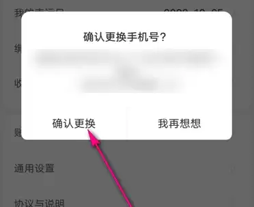 img_6a20cb7ebce4f33.webp