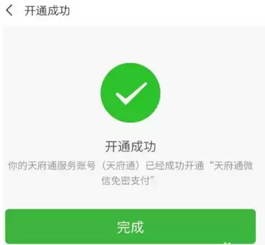 img_6a20cc9f857f238.webp
