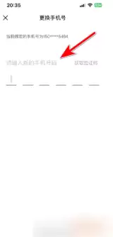 img_6a20ccacade4a33.webp