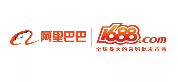 免费成品1688在线入口 成品1688网站官方可用地址