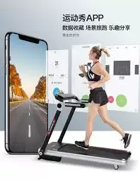运动秀app如何连接跑步机