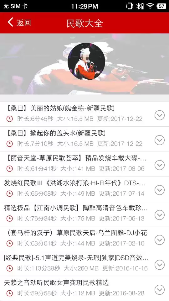 img_6a20ce49a0b4531.webp