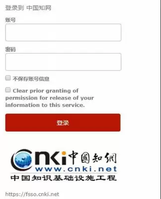 img_6a20d3eec77f030.webp