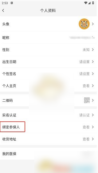 img_6a20d433a060833.png