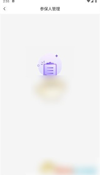 img_6a20d433a060f34.png