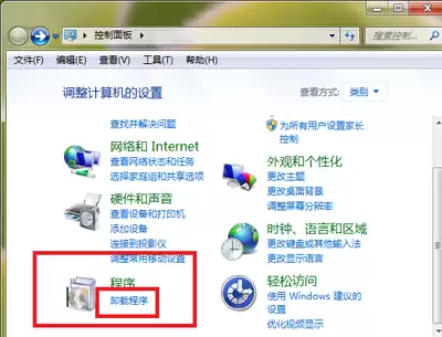 img_6a20d4df035c130.webp