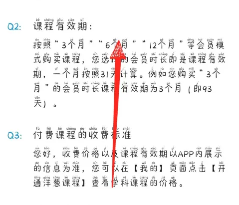 img_6a20d5792613e34.png