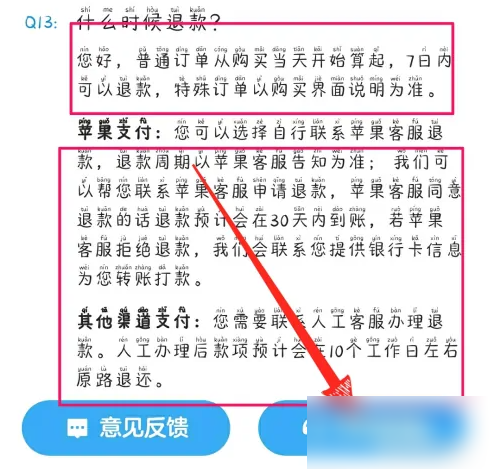 img_6a20d5792614335.png