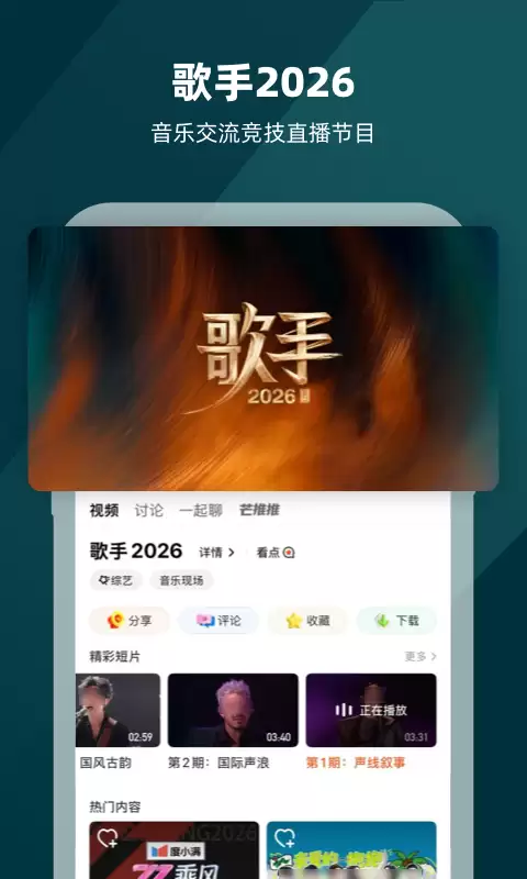img_6a20d5d311db332.webp