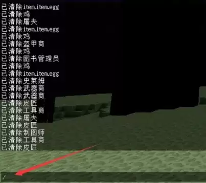 我的世界怎么用指令召唤末影龙