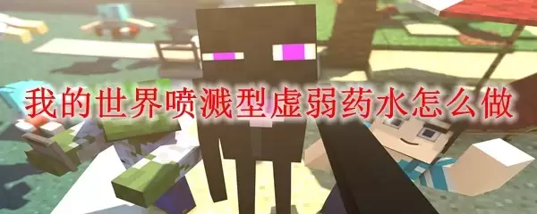img_6a20d98979c3b30.webp