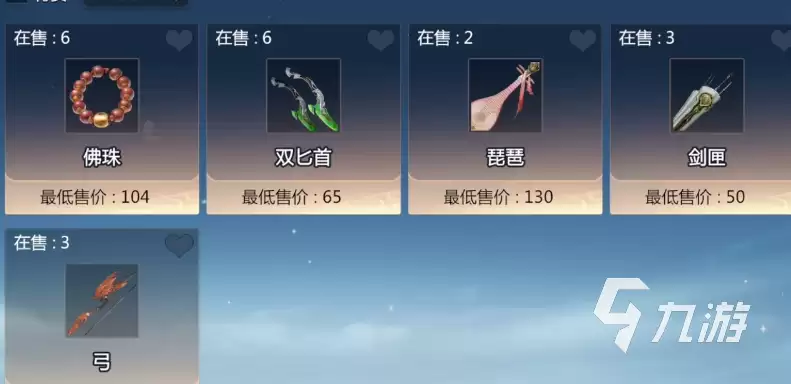 剑侠情缘零攻略分享 剑侠情缘零新手怎么玩