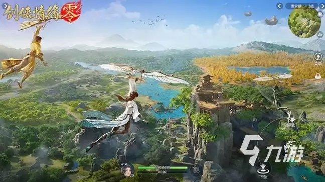 剑侠情缘零开发商是谁 剑侠情缘零开发商详细介绍