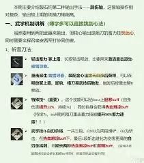 img_6a20e71bd807830.webp