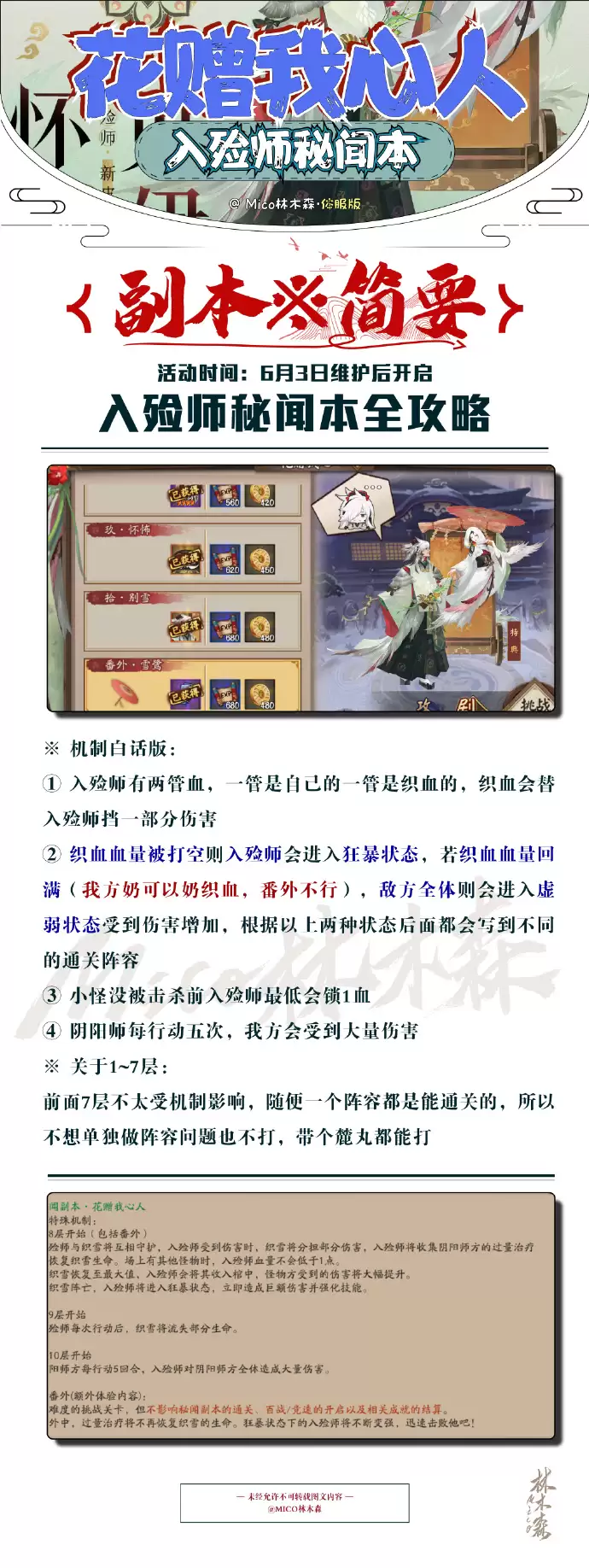 img_6a20e793cde9331.webp