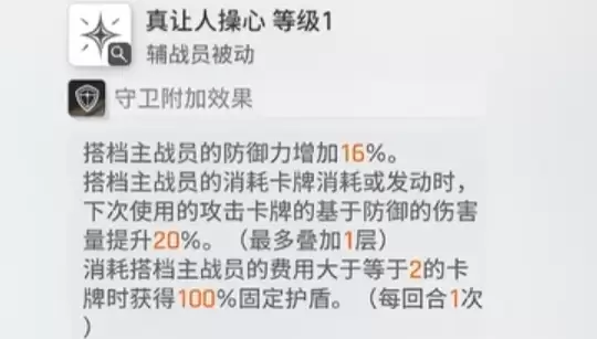 img_6a20eb972b8e634.webp
