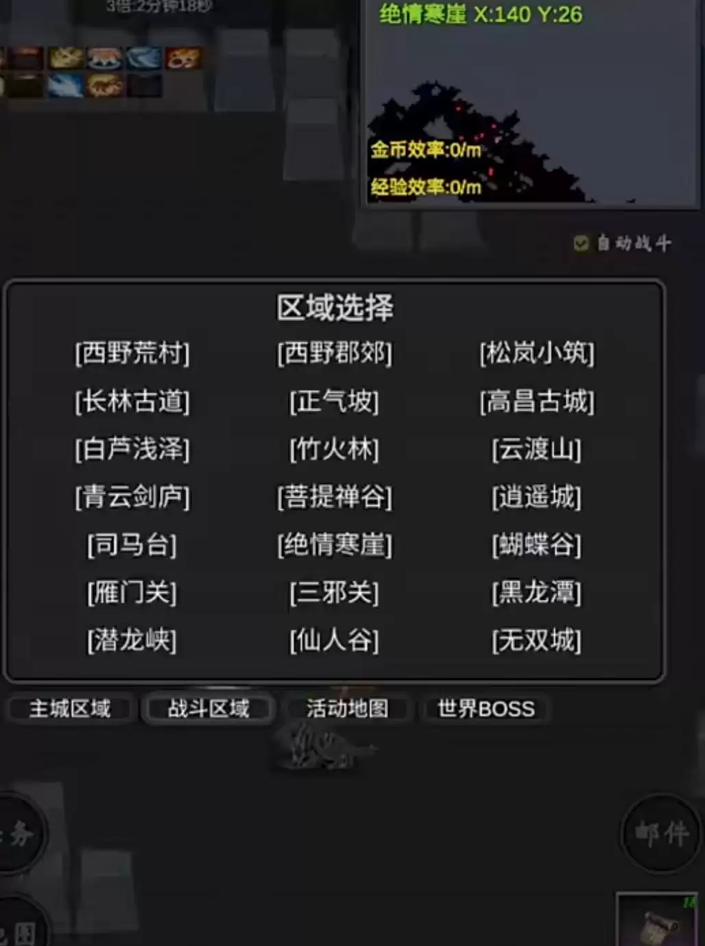 img_6a20ec0845f1d32.webp