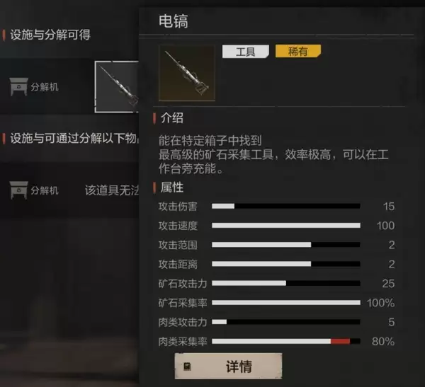 img_6a20ed3396f0d31.webp