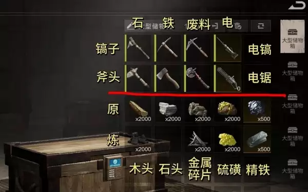 img_6a20ed3396f1332.webp