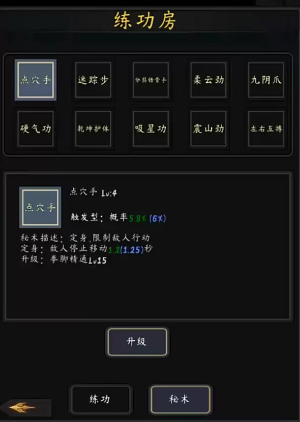 img_6a20ed703d30733.webp