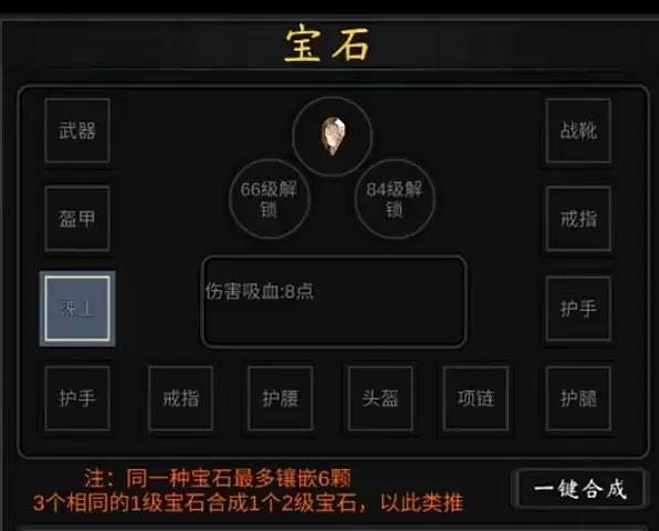 img_6a20ee238cd7c33.webp