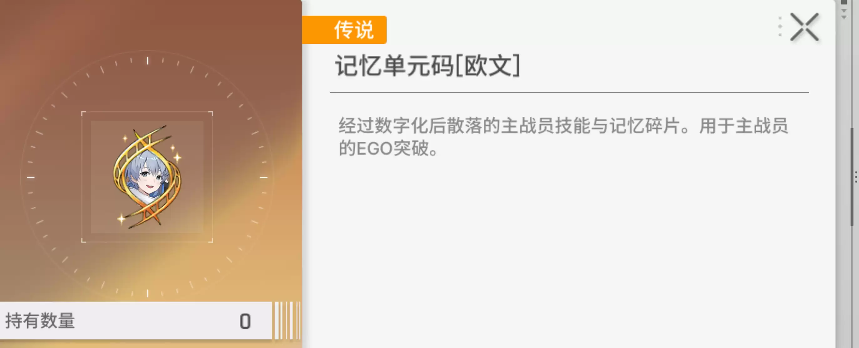 img_6a20ee9be45db32.webp