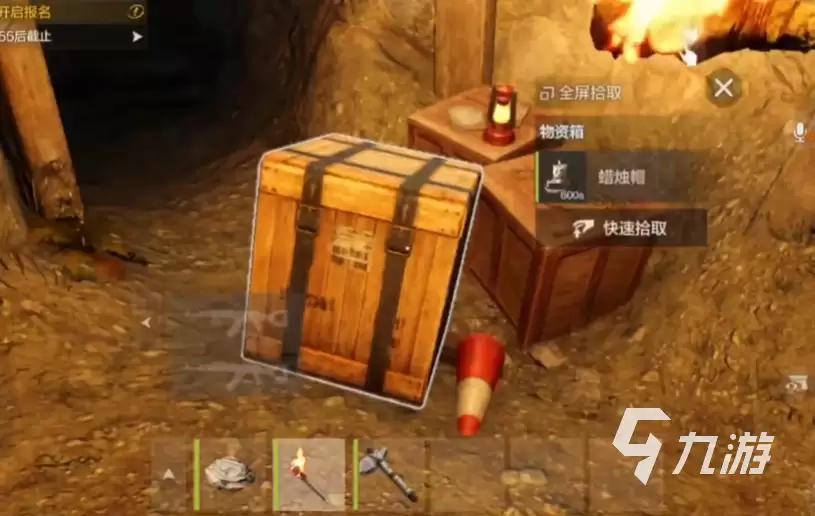 失控进化矿洞有什么用 失控进化矿洞介绍