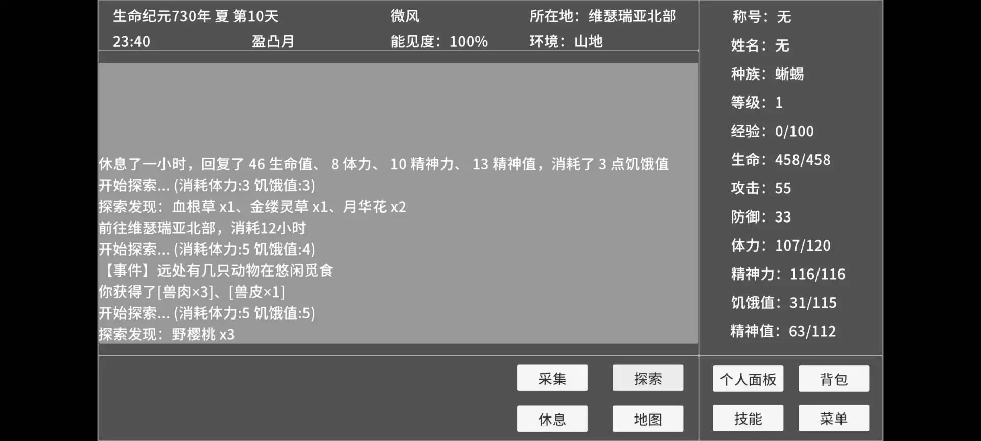 img_6a20f3c99229d30.webp