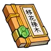 img_6a20f56780f2e36.webp